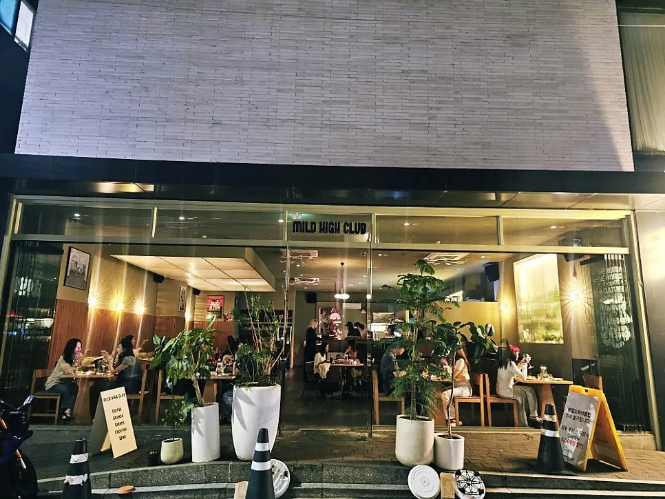 Exterior atmosphere of Mild High Club Apgujeong Branch