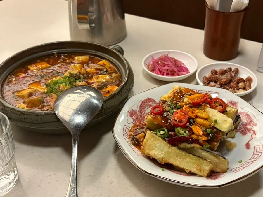 Fried eggplant at Mirim Yangjang