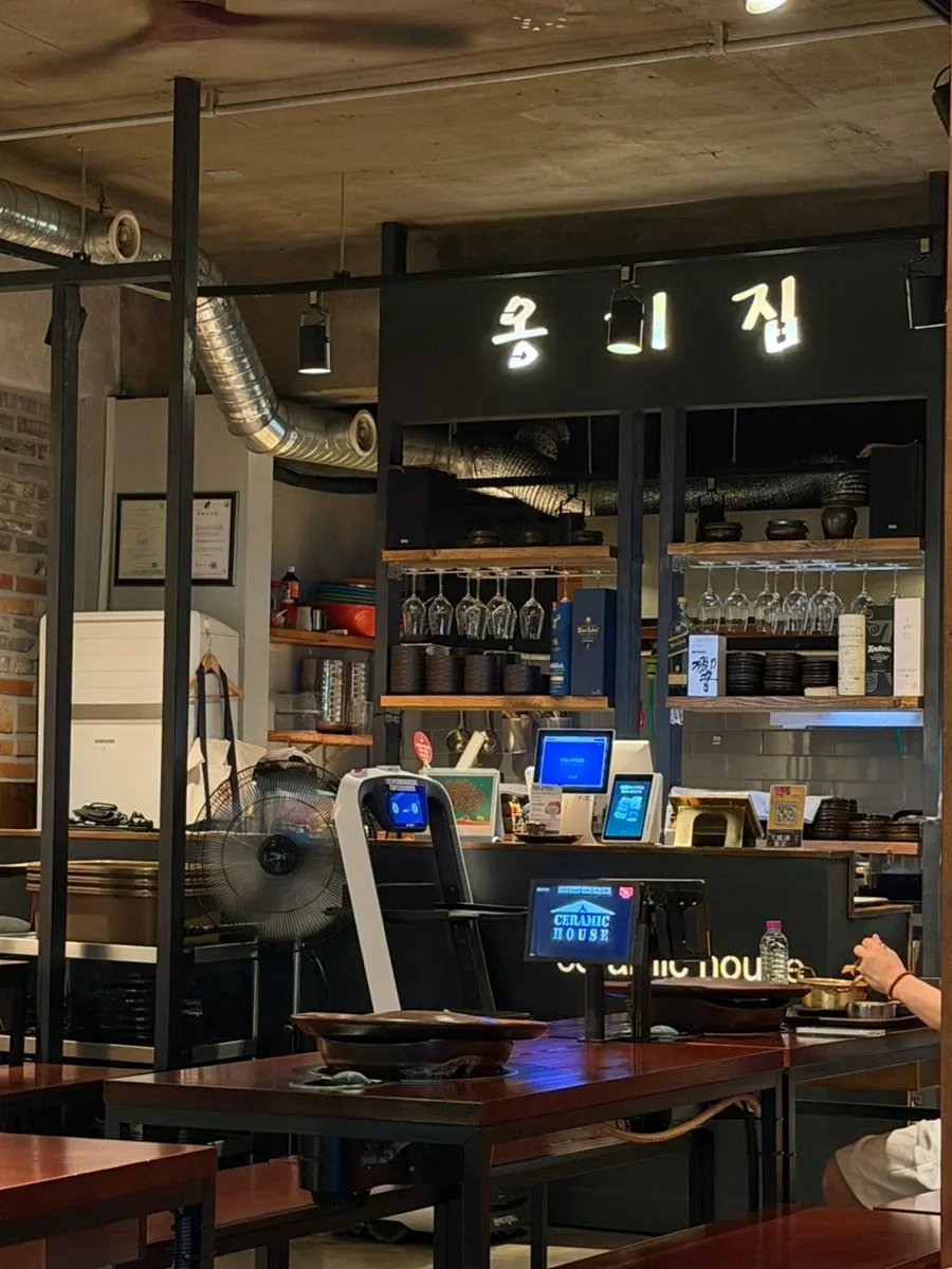 Stylish Korean BBQ restaurant interior