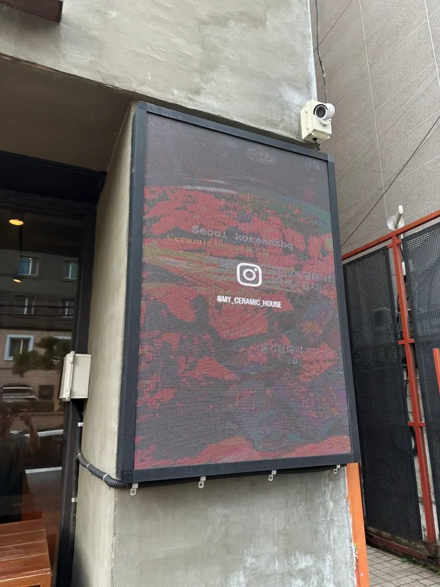 Onggijip Main Branch, a Korean barbecue restaurant in Apgujeong