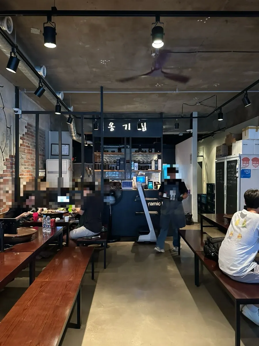 Inside Onggijip Main Branch