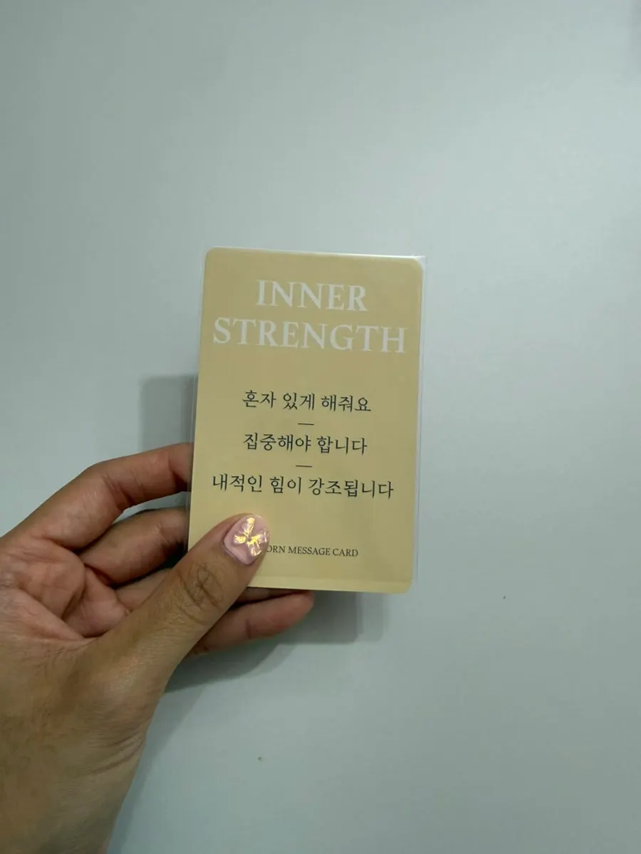 빨강 파랑 노랑으로 결과가 나오는 운세 게임