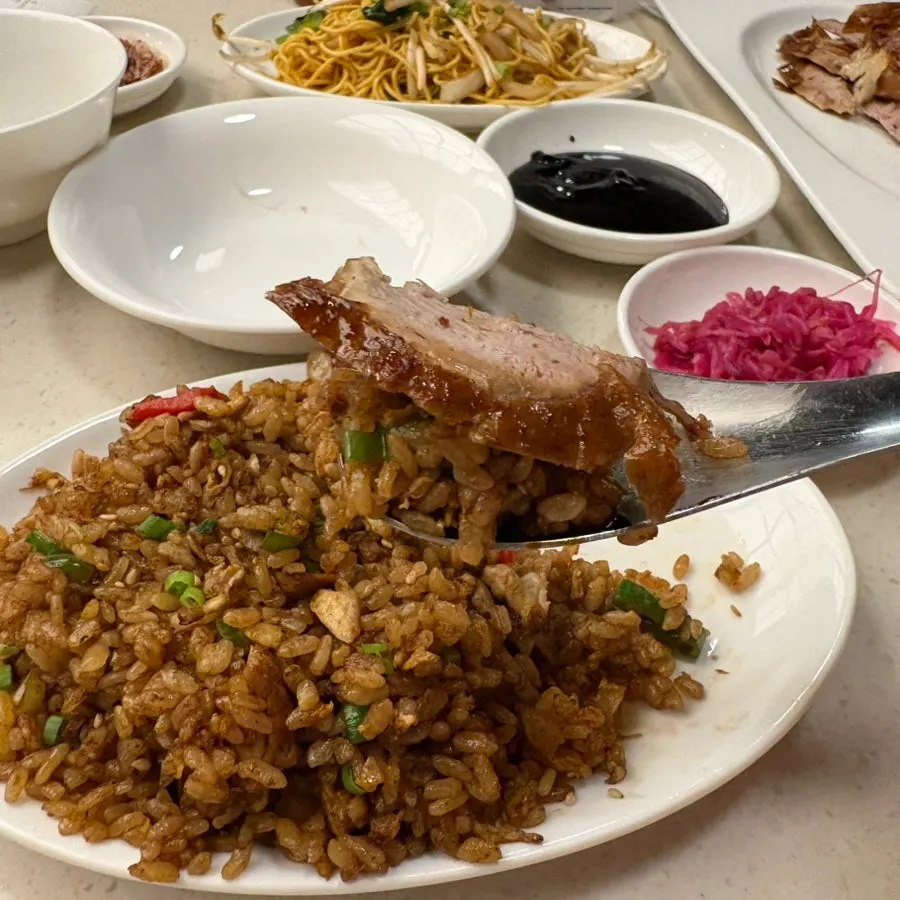 Duck fried rice that pairs well with Peking duck