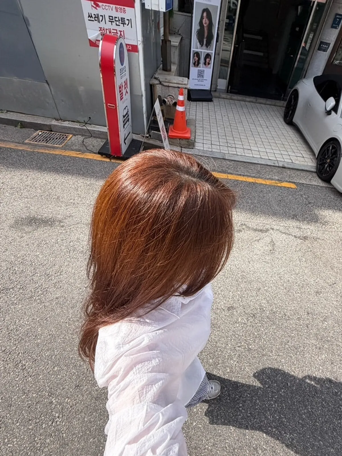 Brown dye result at Biorn Hair Apgujeong Rodeo