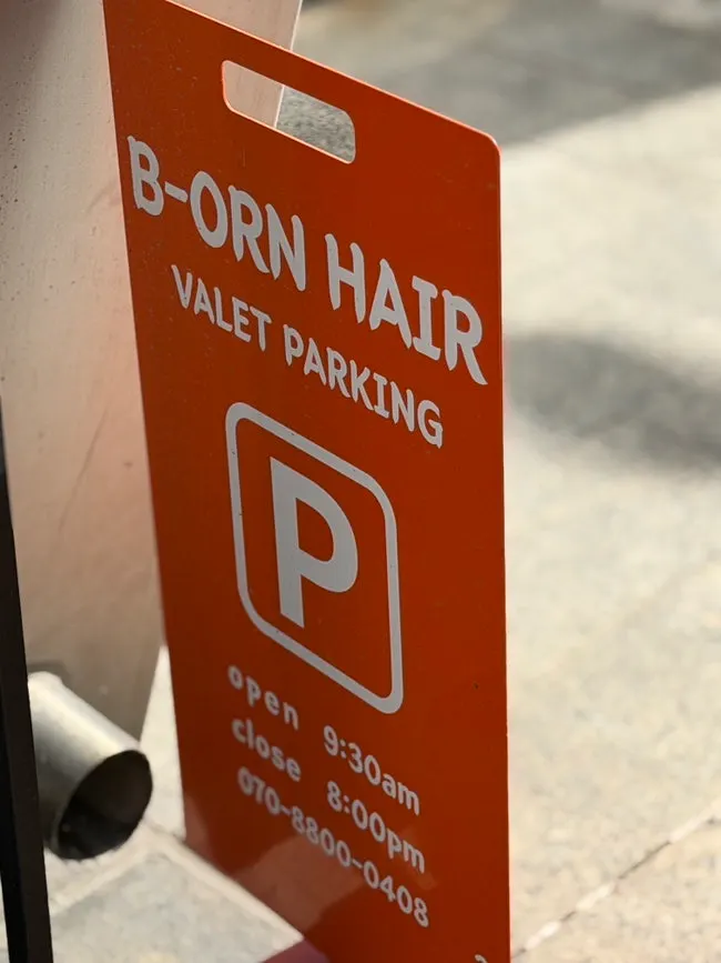 Parking information at the salon building