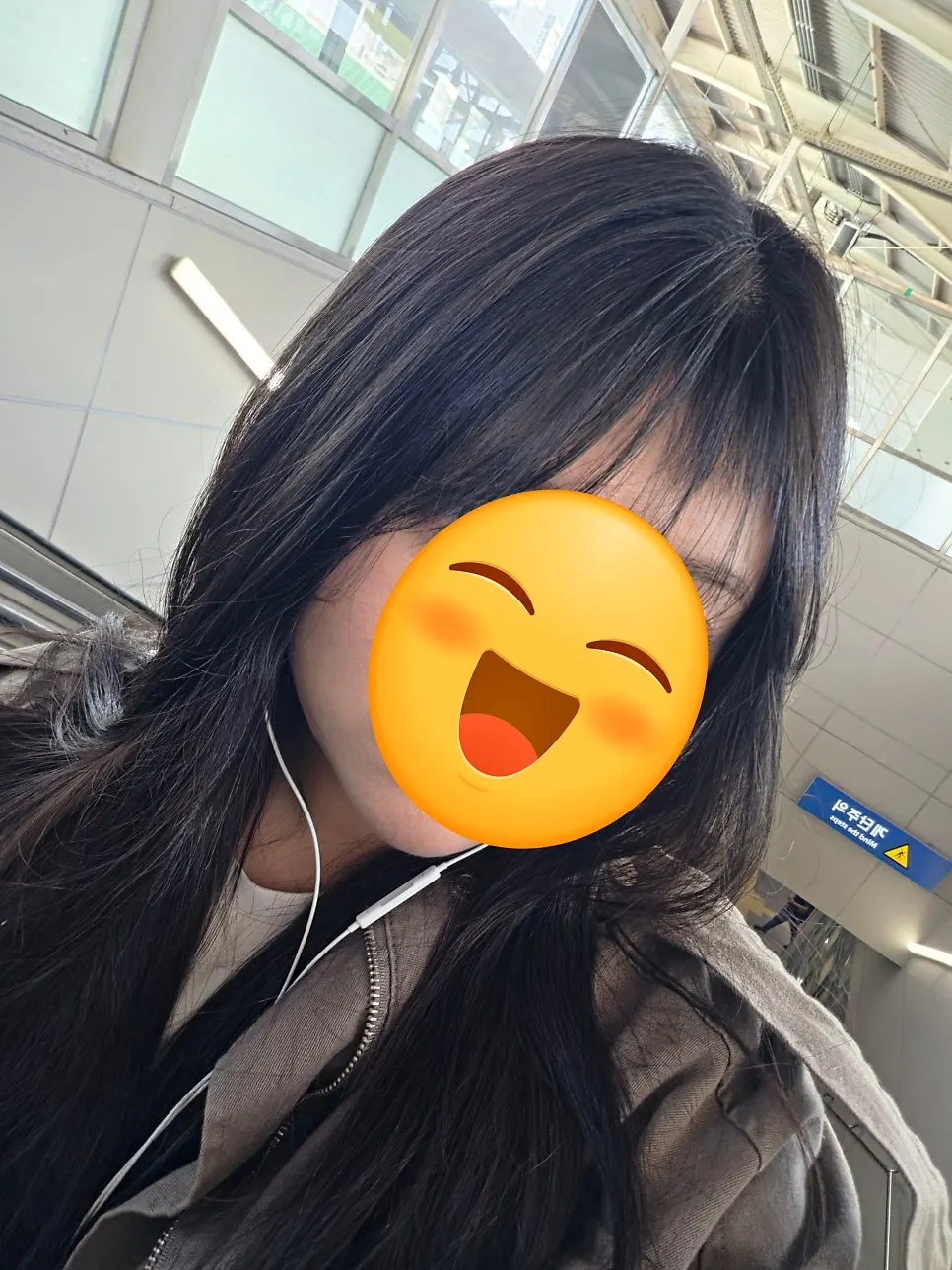 머리 감은 뒤에도 유지되는 찰랑거림과 볼륨