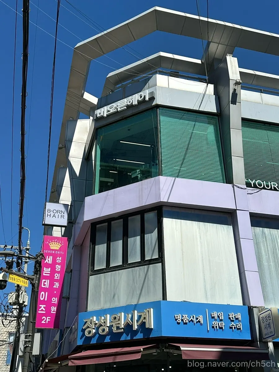 Exterior of the Biorn Hair building near Apgujeong Rodeo Station
