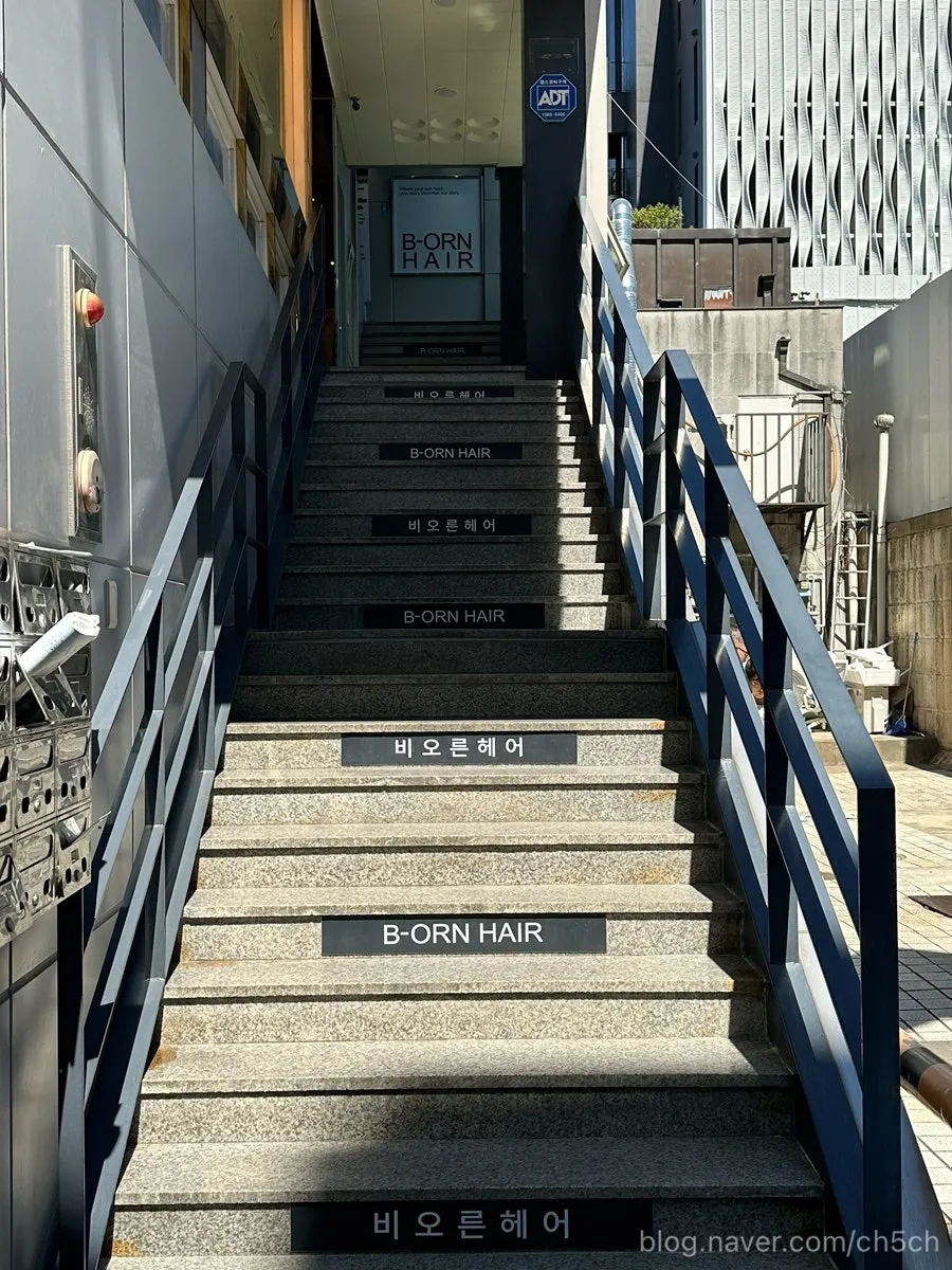 3rd floor entrance of Biorn Hair Apgujeong Rodeo