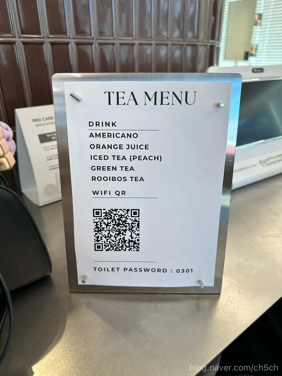 Drink ordered at the styling seat