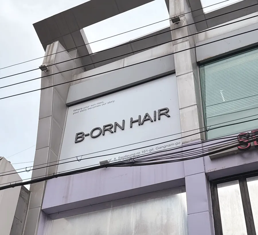 Long hair with fallen-out curl before the inner keratin clinic