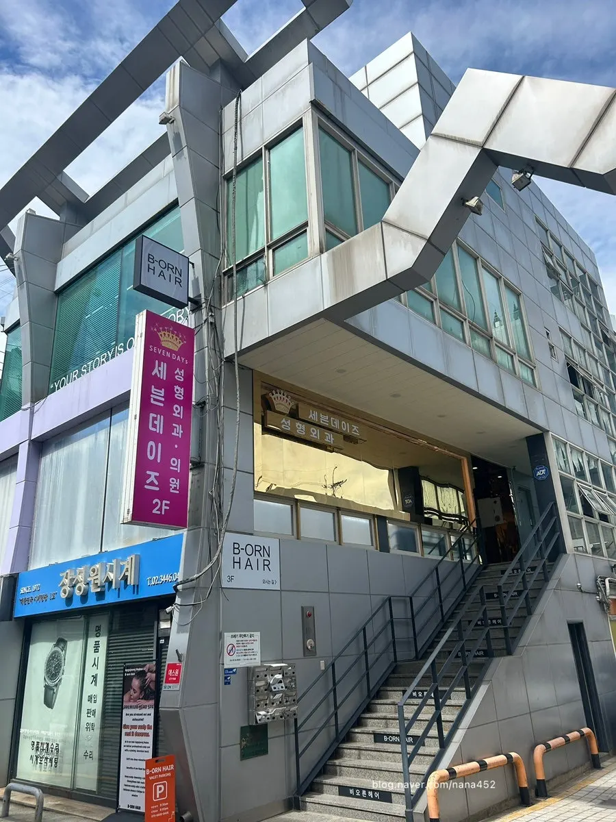 3층 비오른헤어 압구정로데오점 매장 입구