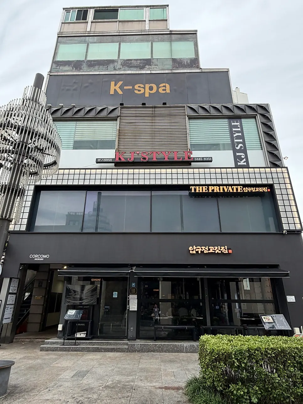 Hujung jari kaki siap dengan gel pedicure ivory satu tona di Naeil Didi