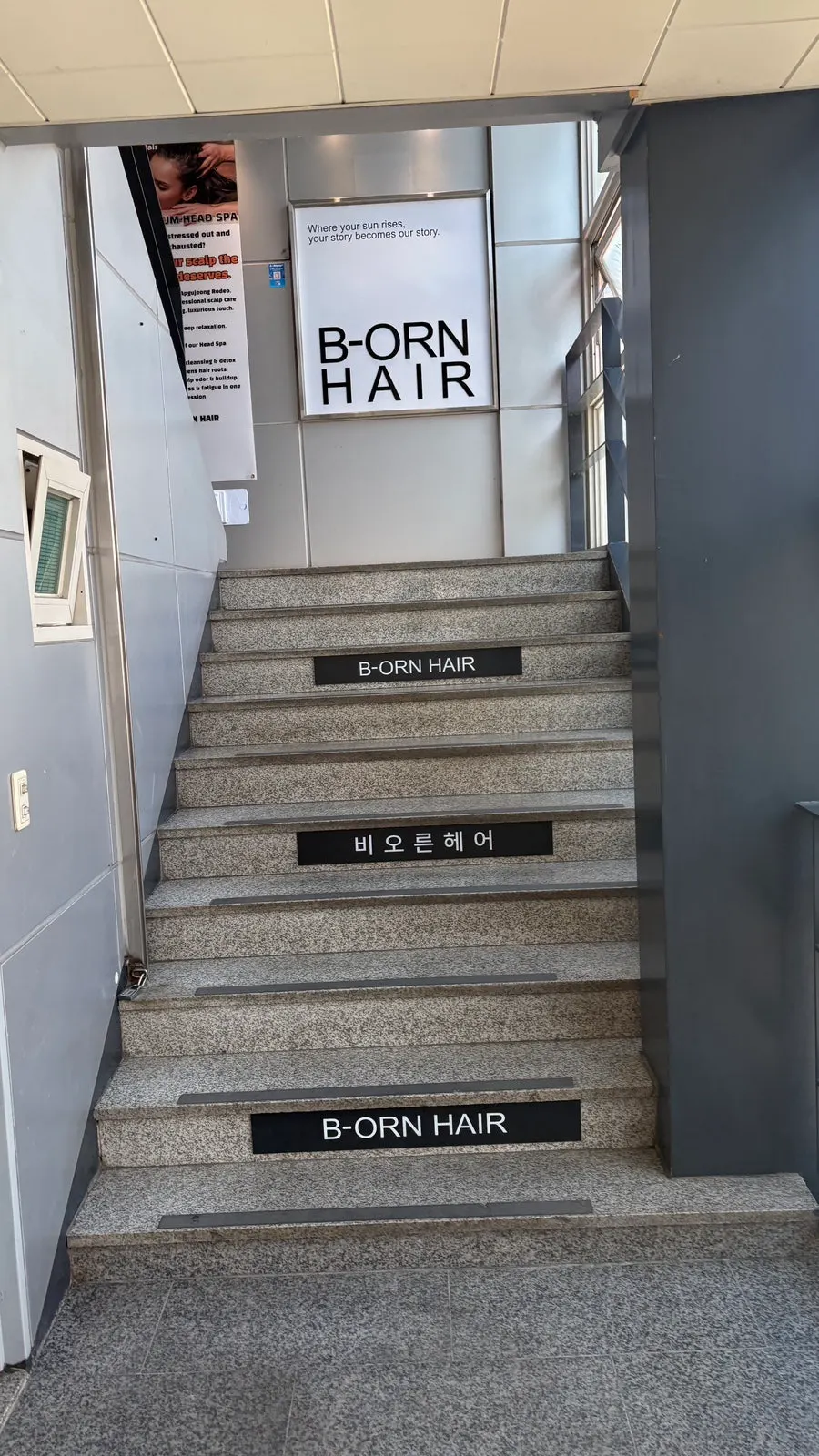 압구정로데오역 인근 비오른헤어 건물 입구