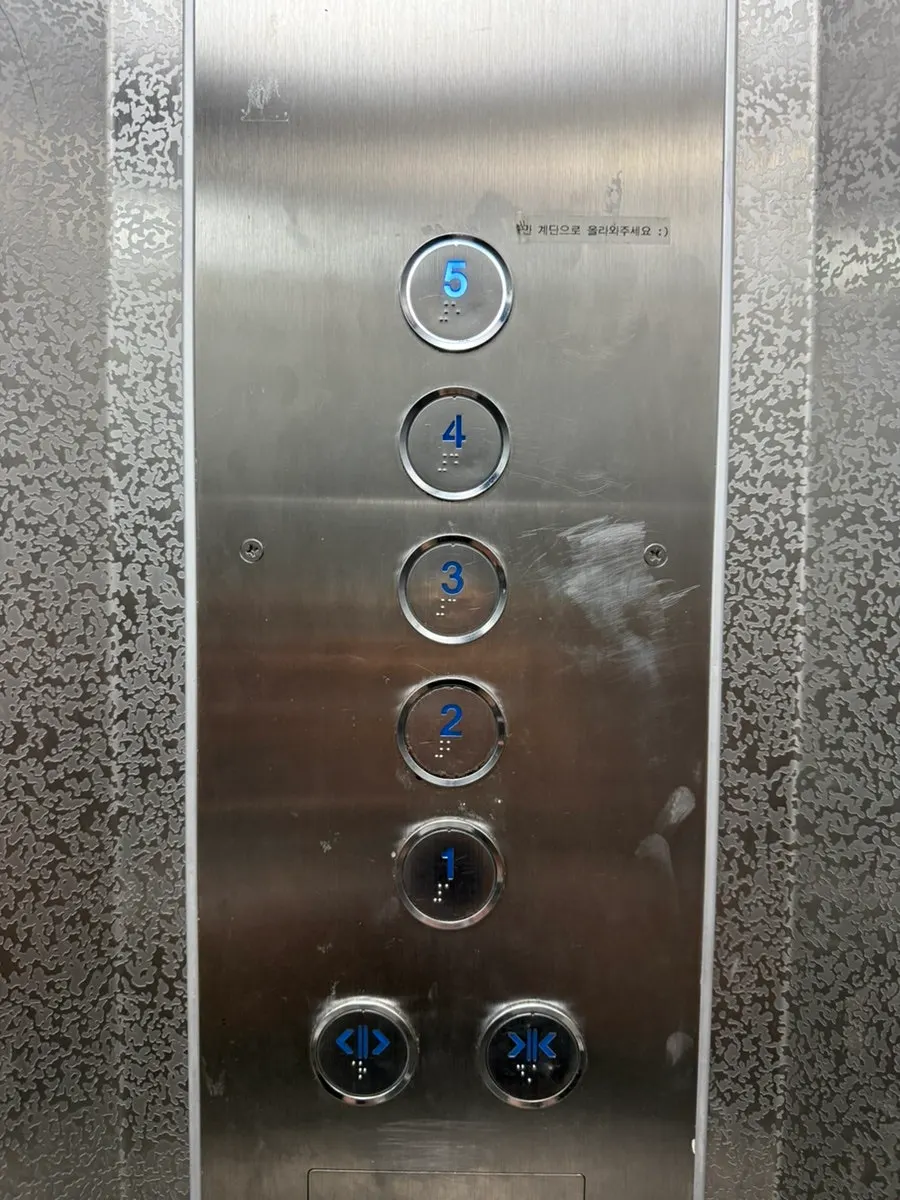 Stairs going up from the 5th to the 6th floor