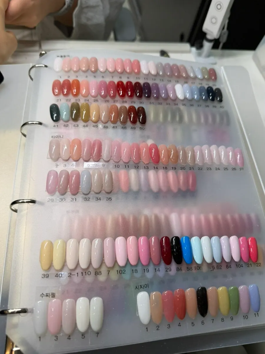 Yuja collaboration skin-tone syrup color chart