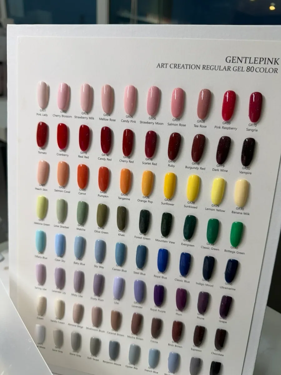 Color chart featuring ginger peach and silky nude shades