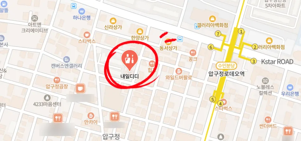 압구정로데오역 6번 출구와 내일디디 위치 지도