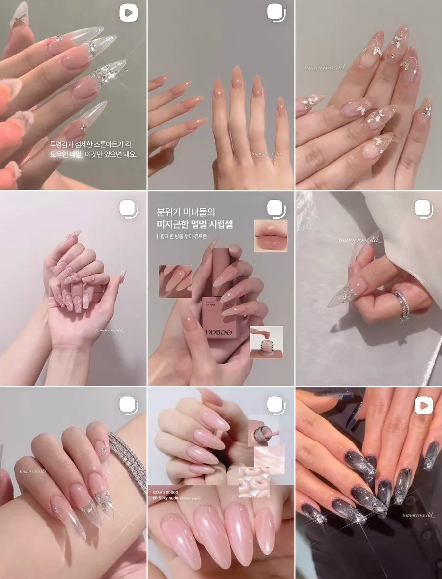 Introduction image of Naeil Didi nail designs