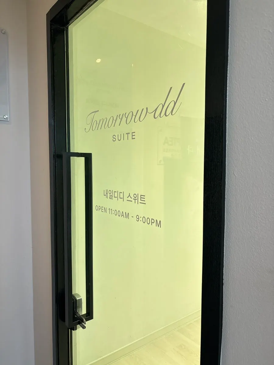 Floor directory at the building entrance