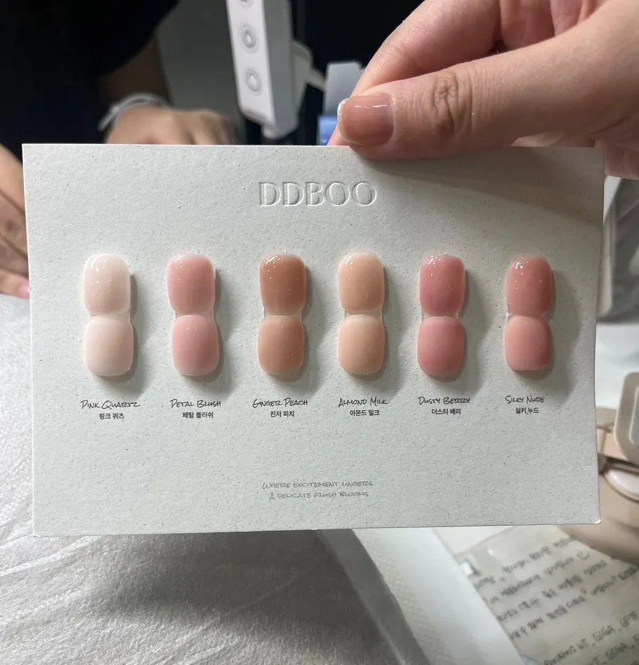 Collection of skin-tone nail tips at Naeil Didi
