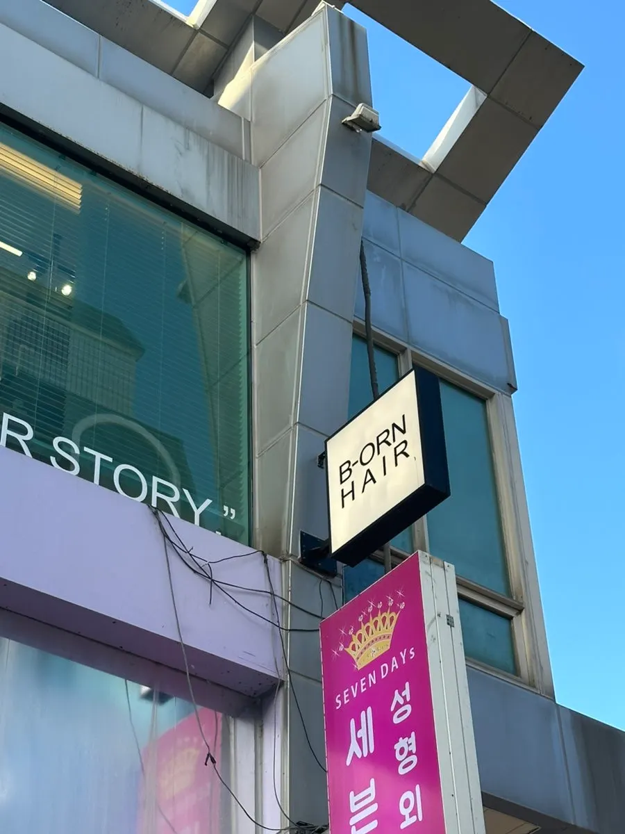 Exterior of the building housing Biorn Hair Apgujeong Rodeo on Apgujeong Rodeo Street