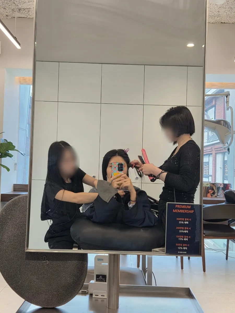 뿌리매직 열처리 진행 장면