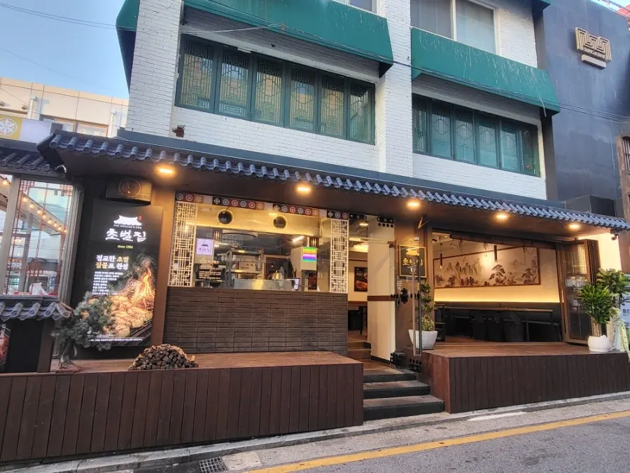 Exterior of Chobeoljip Apgujeong Rodeo Branch