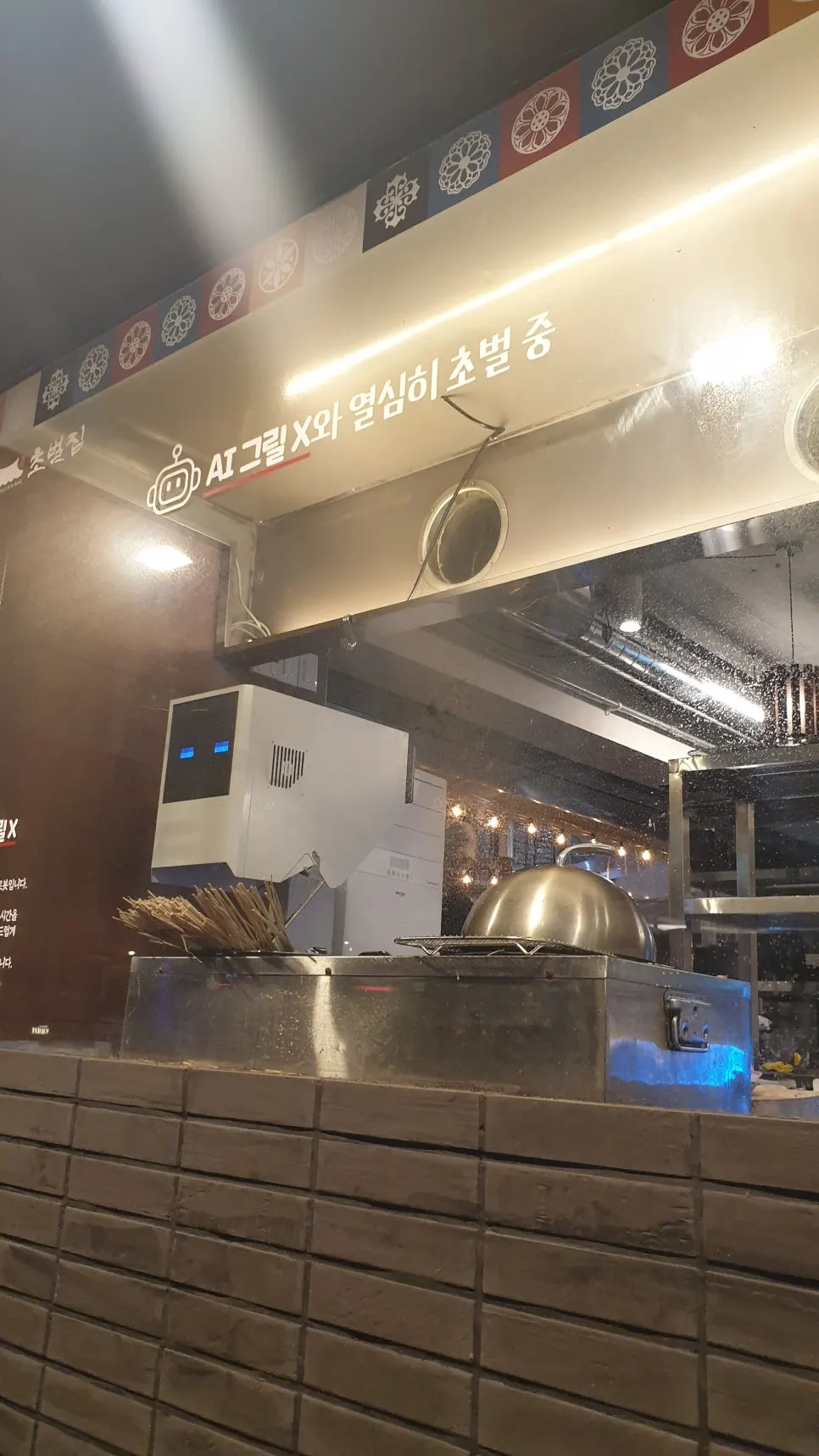 Multilingual restaurant introduction sign placed outside the store