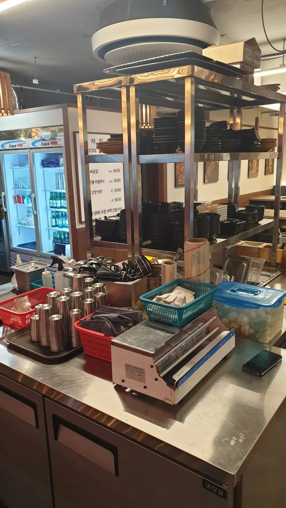 Full view of the self-service bar setup