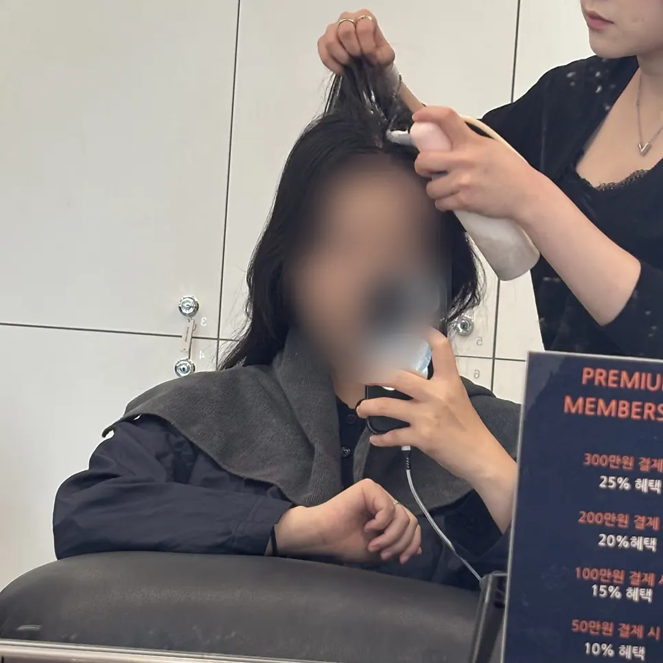 두피관리 마무리 단계