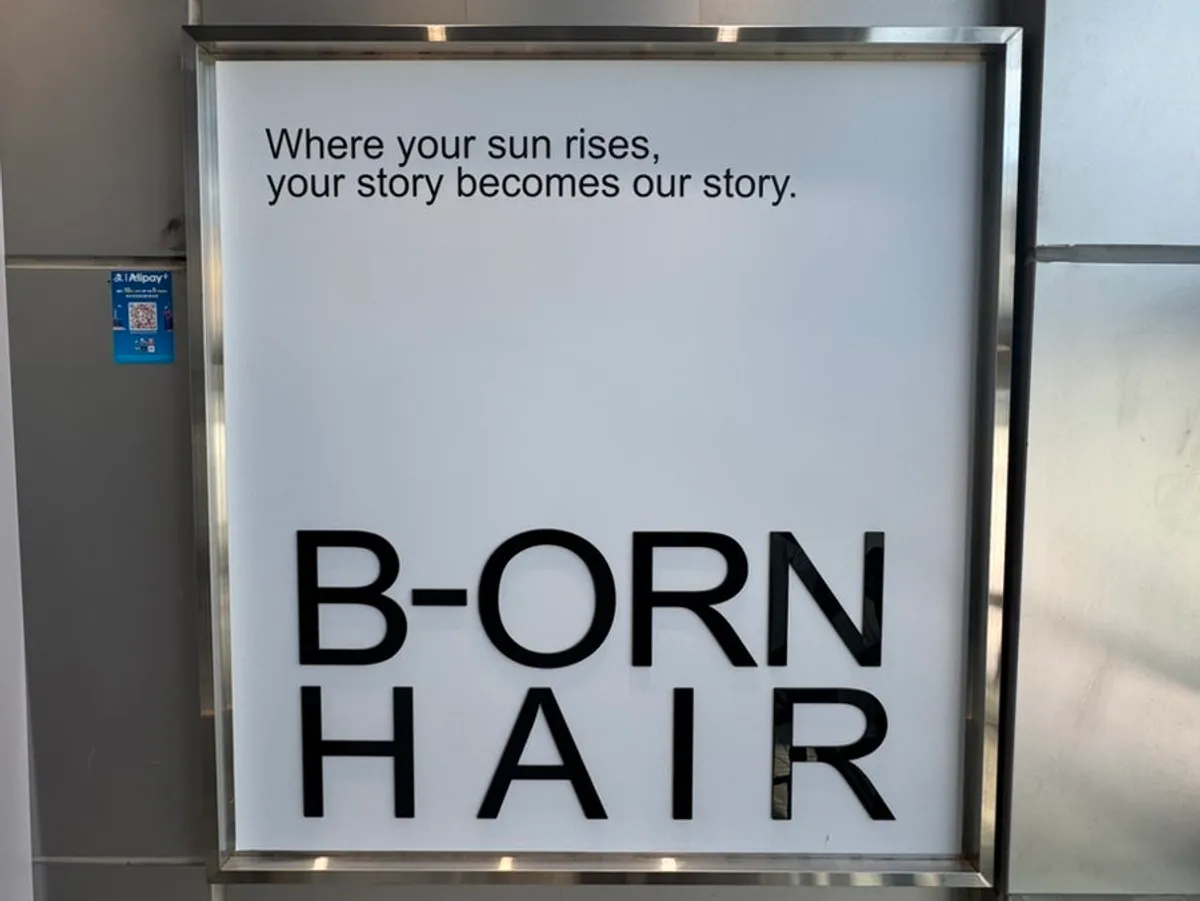 Biorn Hair压圈罗德奥店店铺全景