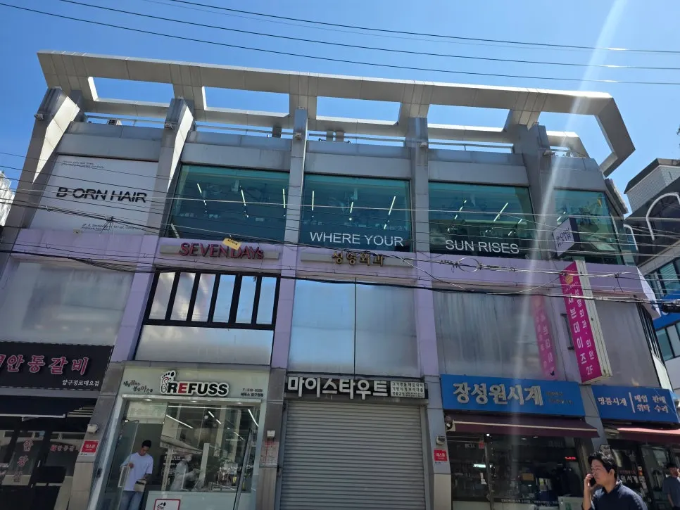 비오른헤어 압구정로데오점 외관