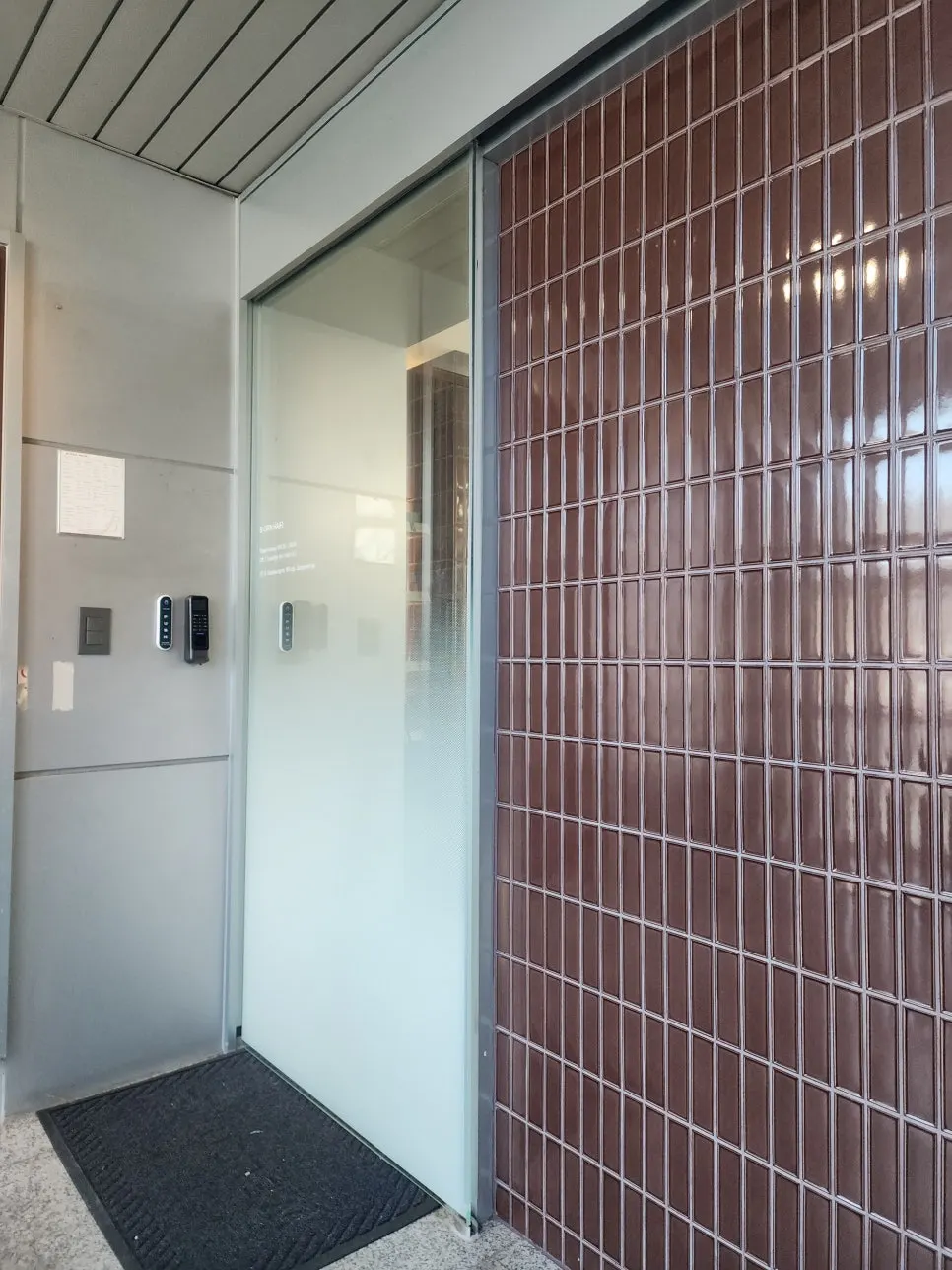 헤어샵 운영 정보 안내