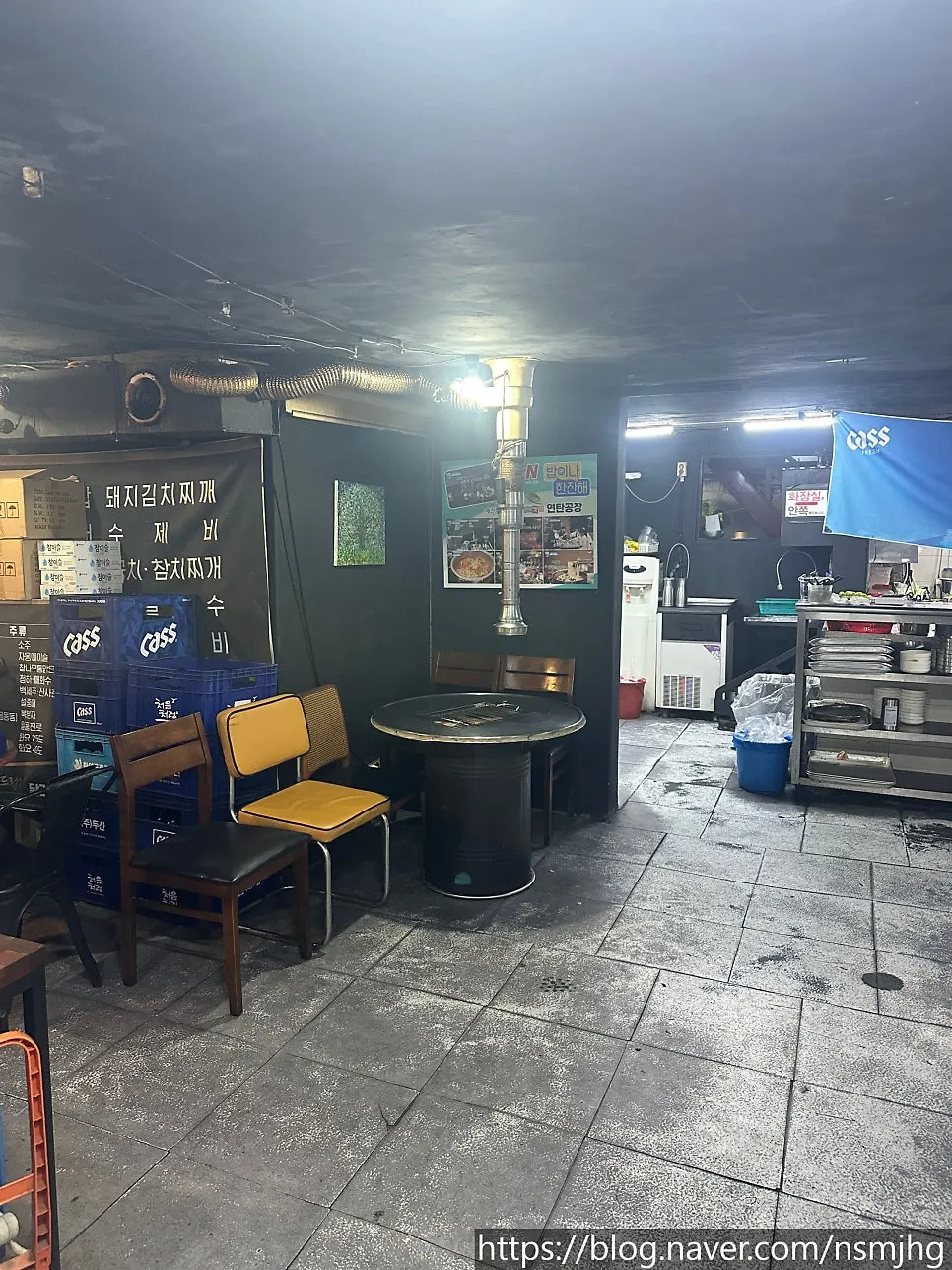 A corner of Yeontan Gongjang with an old wall and fridge