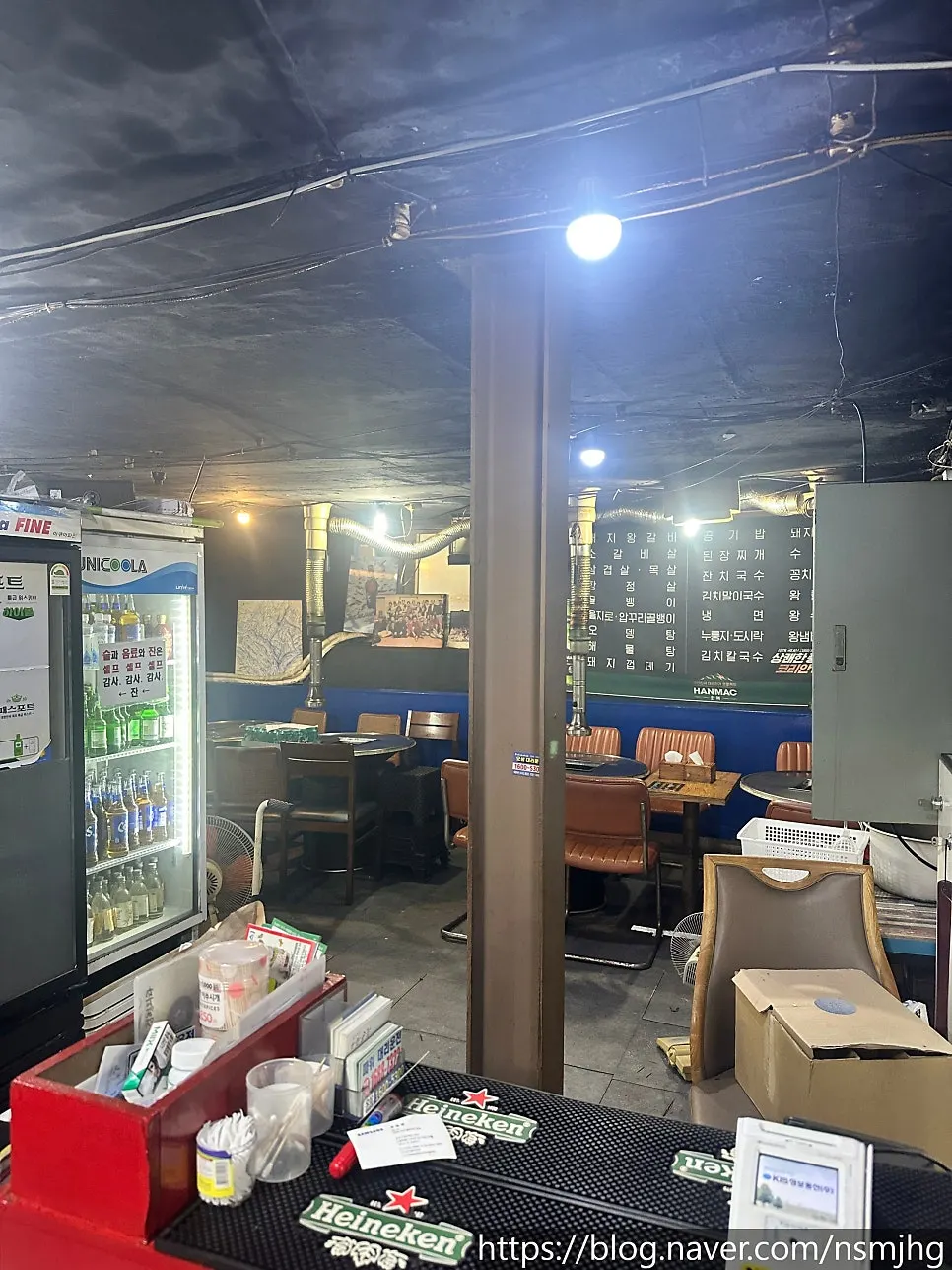 Yeontan Gongjang's menu board and interior view