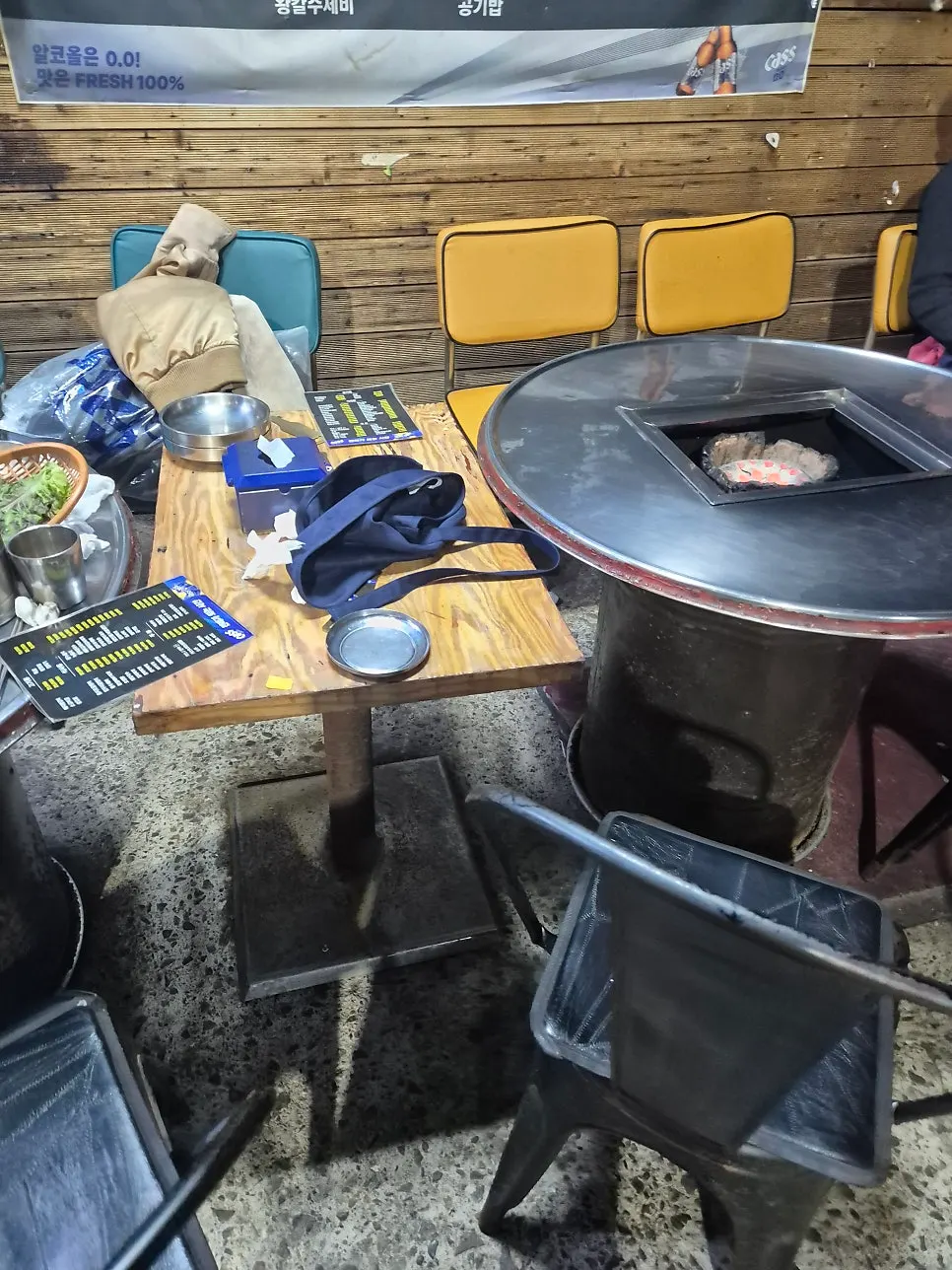 입구 근처에 준비된 연탄들