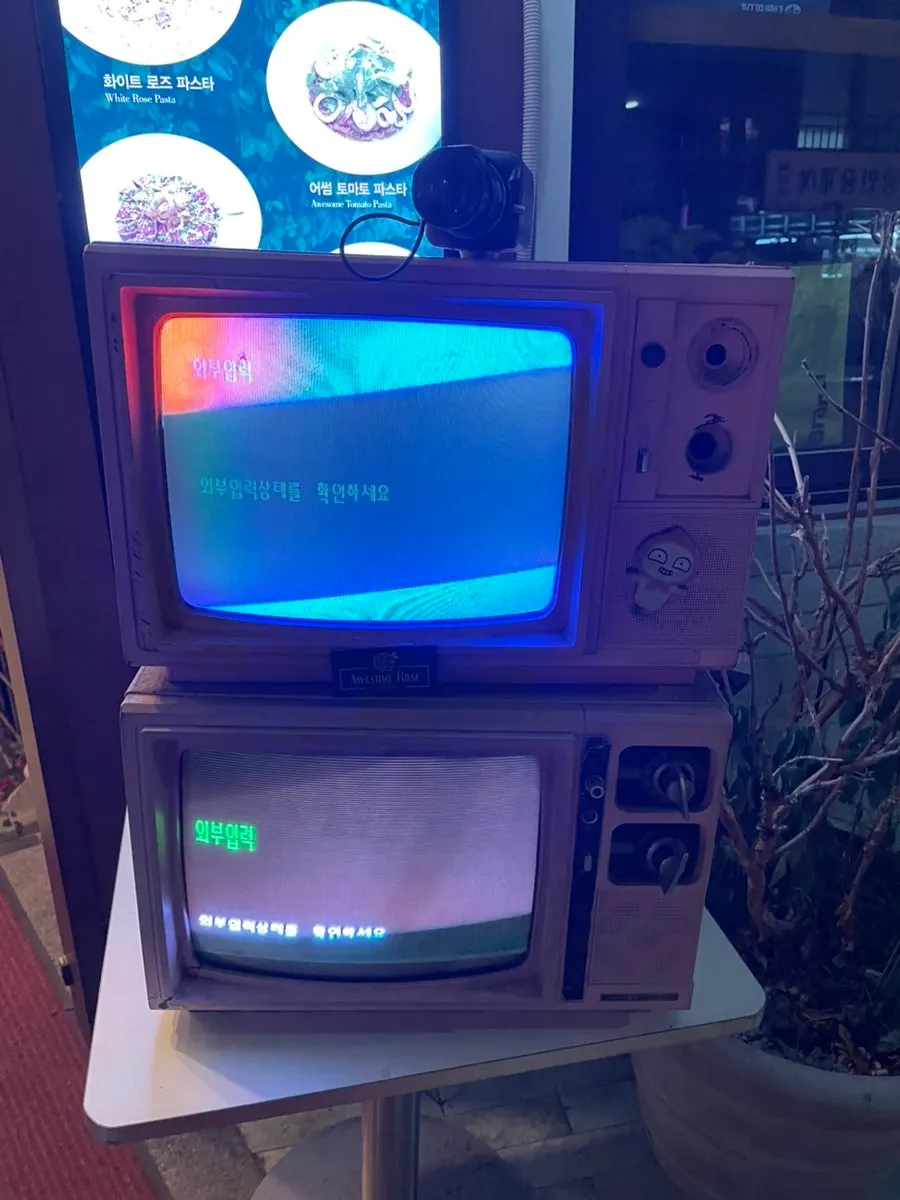 Retro old TV prop at the entrance