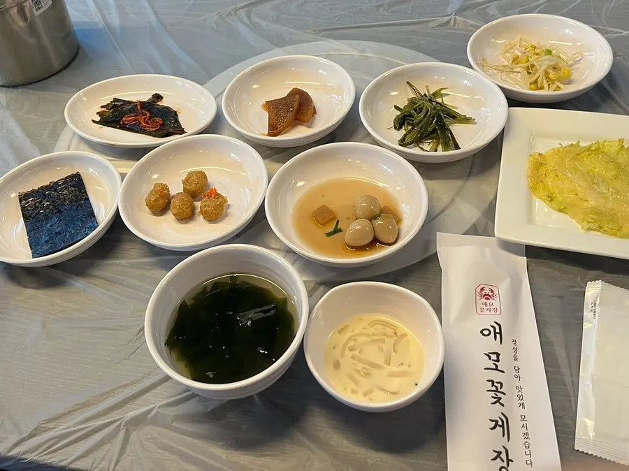 간장게장과 함께 나온 기본찬 한 상
