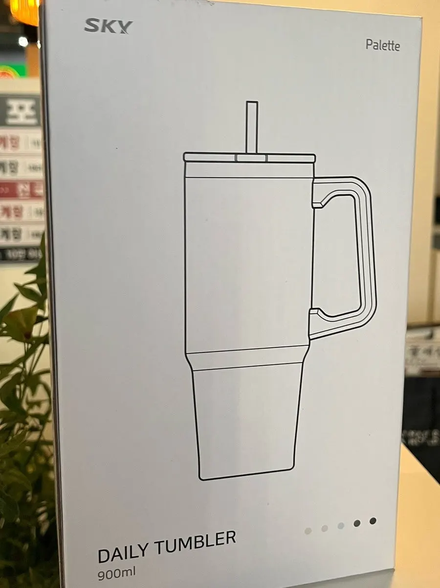 오픈 이벤트로 받은 텀블러