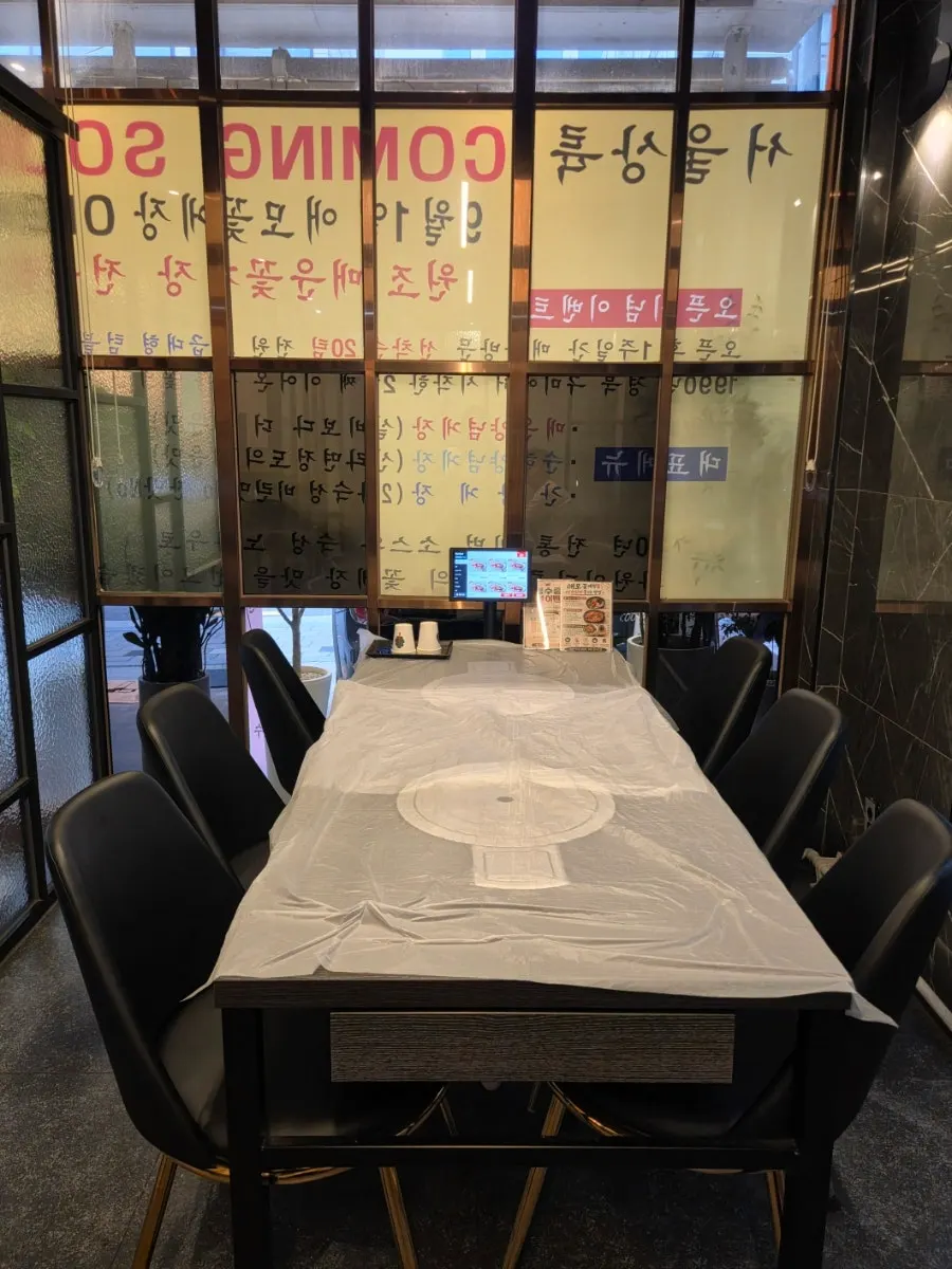 Interior de Aemo Kkotgejang Apgujeong Main Branch