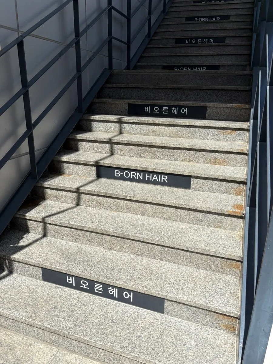 Salon exterior in front of Apgujeong Rodeo Station Exit 6