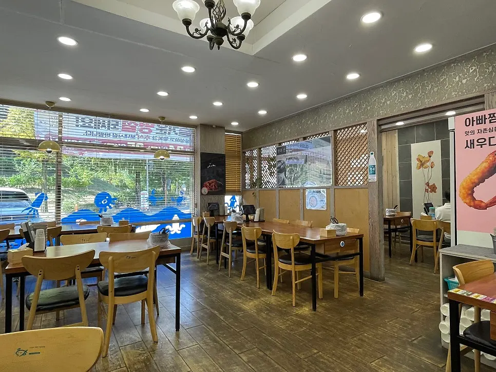 오픈 시간 아빠찜 하남본점 매장 내부