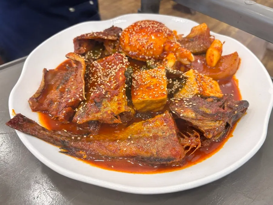 4인이 주문한 코다리찜 한 상