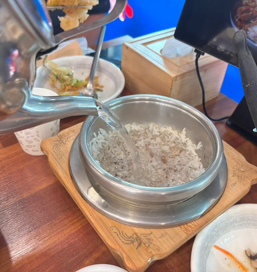 아빠찜 향미솥밥