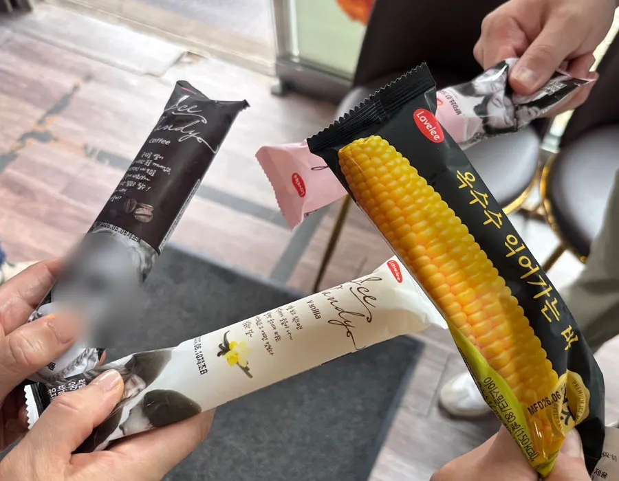 김에 싸 먹는 날치알볶음밥