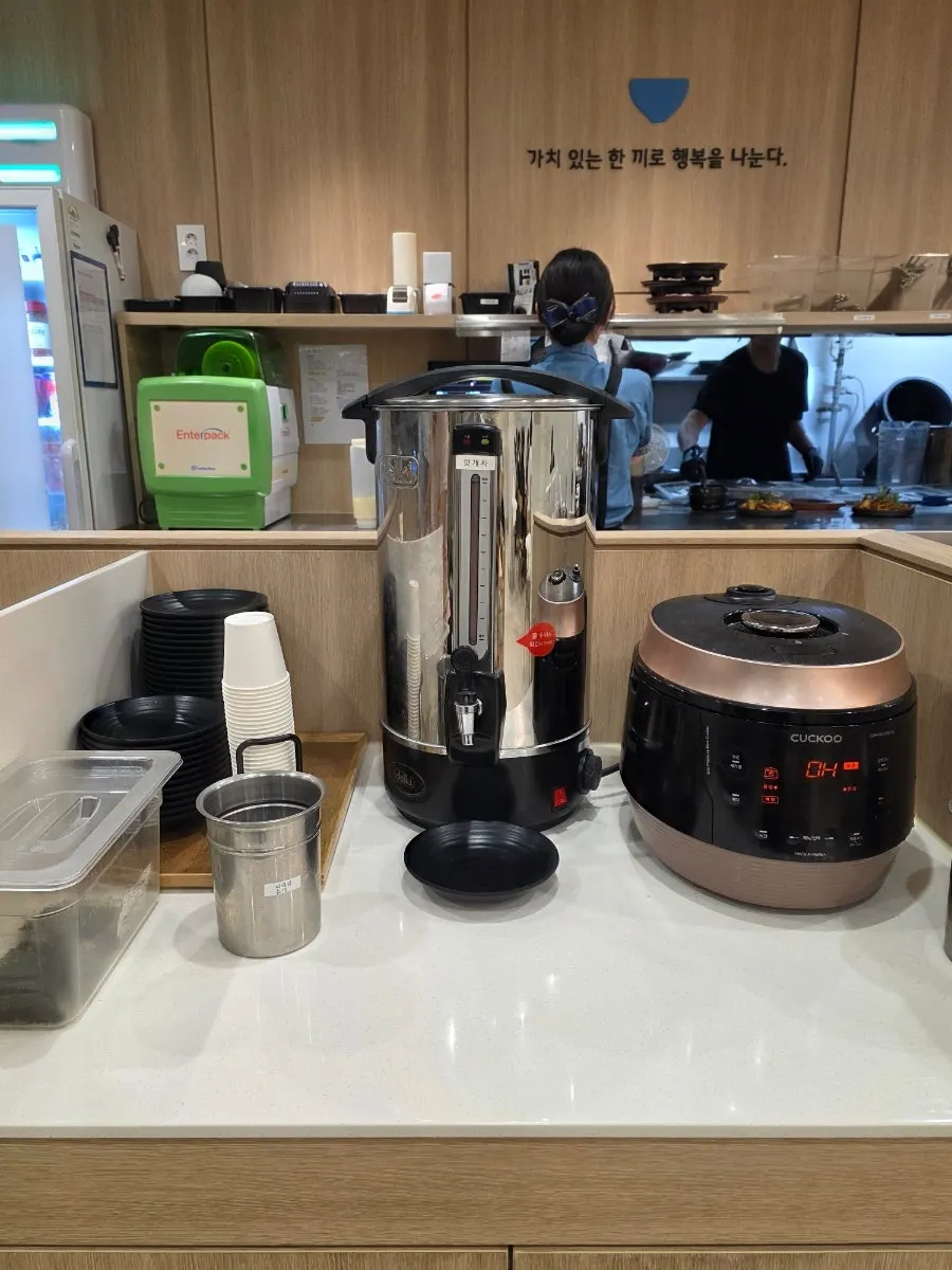 Self-service bar for seaweed and rice