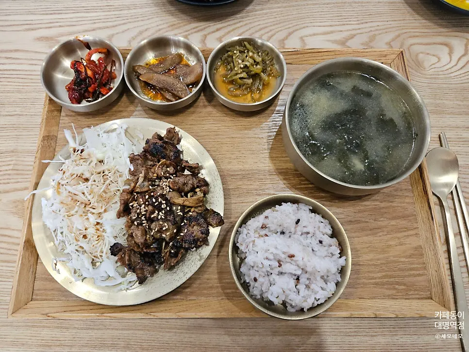 Dongi grilled dwaeji bulgogi set