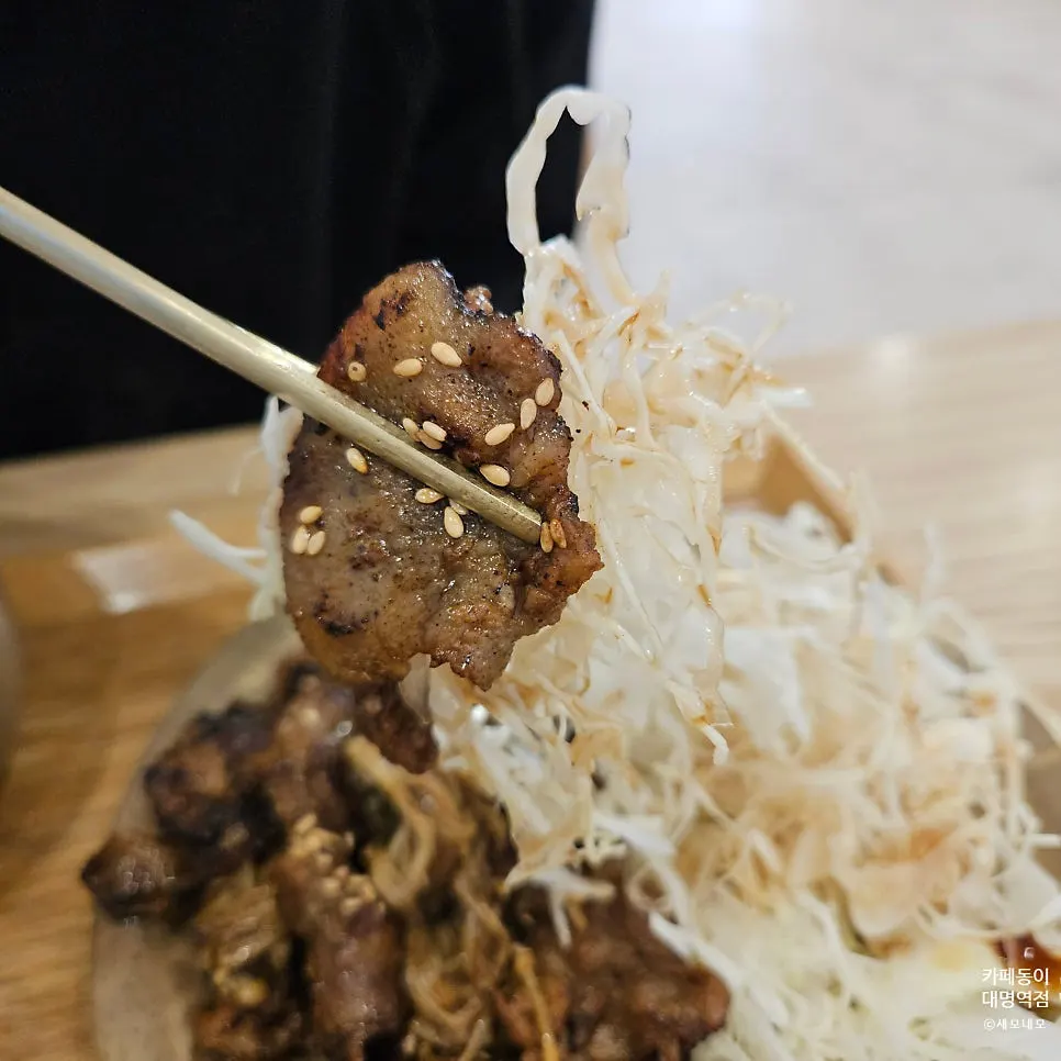 Enoki mushrooms and cabbage served with the pork bulgogi