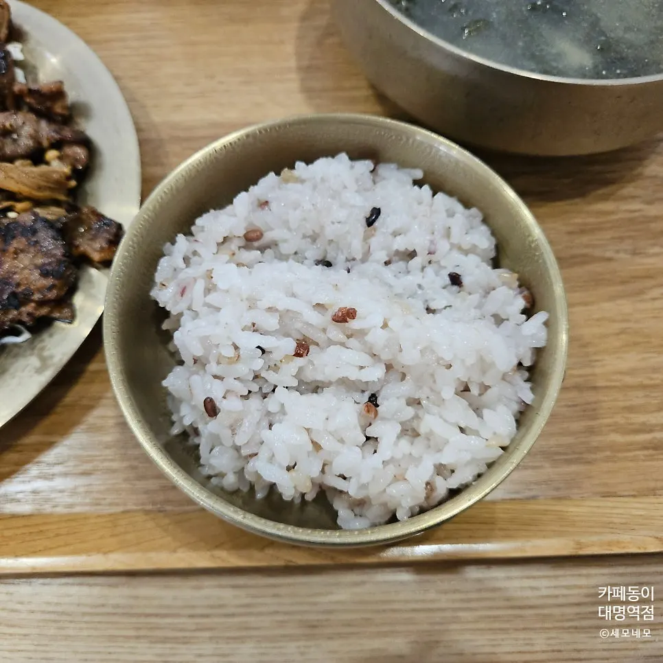 Grilled dwaeji bulgogi eaten with rice