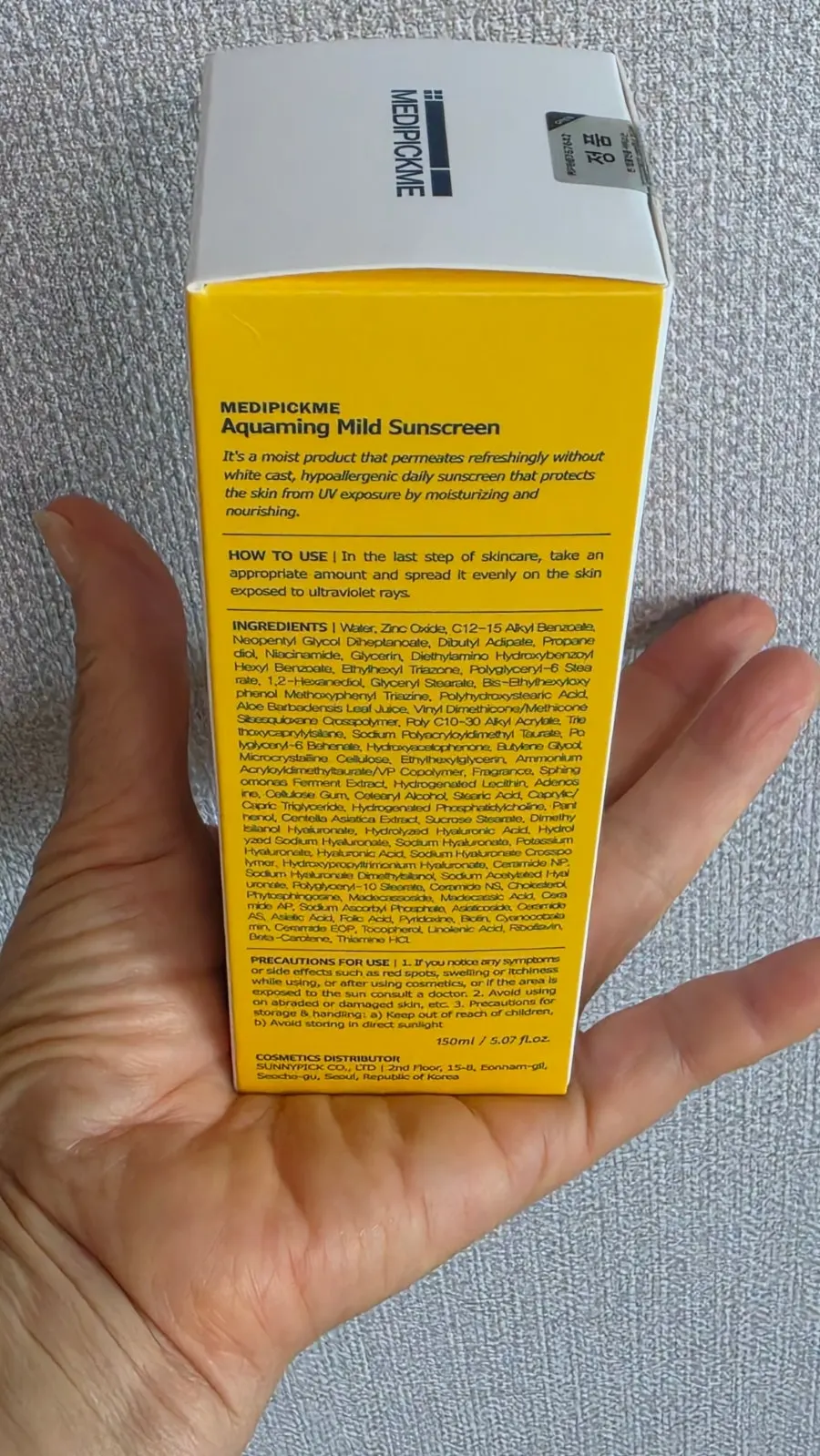Detail shot of MEDIPICKME Aquaming Mild Sunscreen